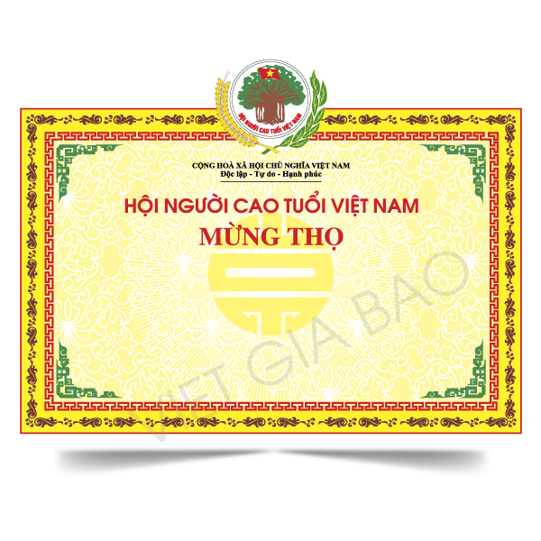 in giấy khen đẹp in tên theo danh sách